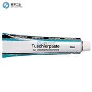 DIAMANT涂藍(lán)膏Tuschierpaste blau