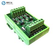 OCEAN CONTROLS隔離卡KTD-258