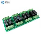 OCEAN CONTROLS繼電卡RLC-128