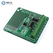 OCEAN CONTROLS熱電偶多路屏蔽器KTA-259K