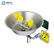 SPEAKMAN掛壁式洗臉臺SE-490