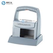 REINER手持式噴墨打印機(jī)970