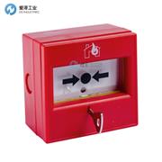 DETECTOMAT呼叫設備PL3300MCP