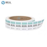 MESALABS指示標(biāo)簽77-05-CI-DHI