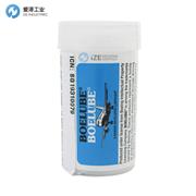 BOELUBE潤滑脂70200-13