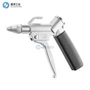 SILVENT噴槍2055-A-SG