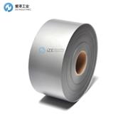 3M標(biāo)簽紙7848