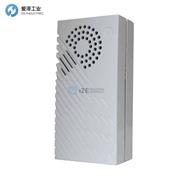 DNH揚(yáng)聲器SAFE-15