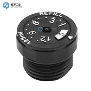 SIMALUBE潤滑器SL5008