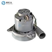 AMETEK真空馬達117501-12