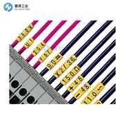 SES-HELAVIA標(biāo)簽03520004004