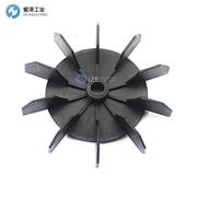 BALDOR電機(jī)風(fēng)扇35FN3002A05SP