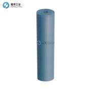 DEDECO橡膠缸RUBBER CYLINDERS BLUE 4593