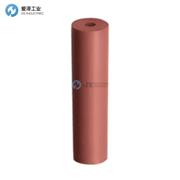 DEDECO橡膠缸RUBBER CYLINDERS RED 7027