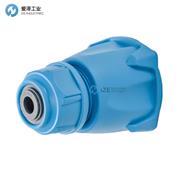 MELTRIC保護套513POD30