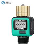 RESTMO流量計(jì)O-WM-2-GN
