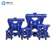 DEPA氣動隔膜泵DH50-S1-ZTZ