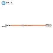 SEW電機動力線纜13354388