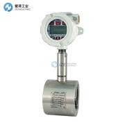 NUFLO流量計9A-100009371 04