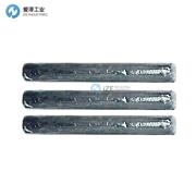 CLIMAX潤滑脂900M-J