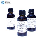 HBM保護材料1-PU140