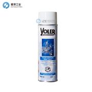 VOLER潤滑脂2000E