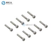 ABB內(nèi)六角螺栓M3X16SBST