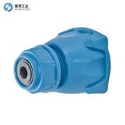 MELTRIC保護套514P0D35