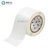 BRADY標(biāo)簽THT-3-423-10