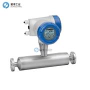 KROHNE流量計OPTIMASS 1400C S15