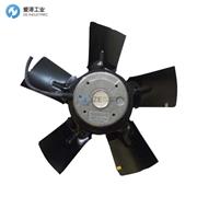 WISTRO風機A2D265-AA02-10