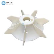 SIEMENS電機(jī)專(zhuān)用風(fēng)扇葉5.145.71602.40.001