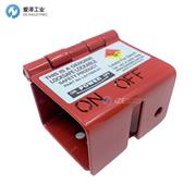 LOCK SAFE隔離開關(guān)LS11004-01