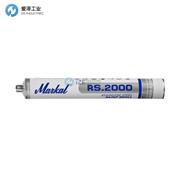 MARKAL工業(yè)油漆記號(hào)筆96603