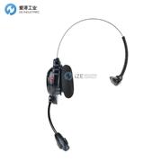 CLEAR COM無線耳機WH220