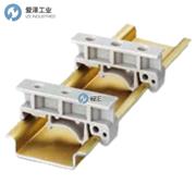 PERLE導(dǎo)軌安裝套件04030300