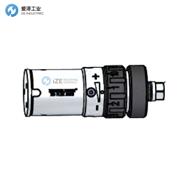 HAMMELMANN旋轉噴頭09.00530.2773