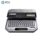 PARTEX便攜式打印機PROMARK T-2000