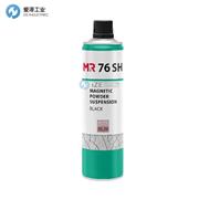 MR CHEMIE懸浮液MR76SH