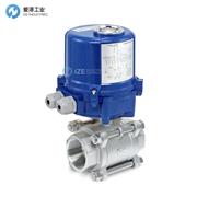 VALVE CONTROL執(zhí)行器VCQ160-230V AC