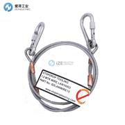 STOPDROP TOOLING工具繩SDLANWIRE10