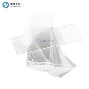 VWR蓋玻片631-0108