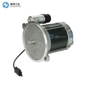 WEISHAUPT電機(jī)ECK06/A-2 24040007032