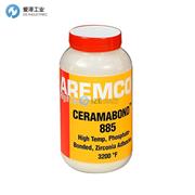 AREMCO高溫陶瓷密封膠885-K