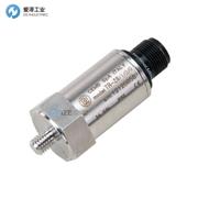 CEMB振動發(fā)射器TR-26/2/0/2/0(ATEX)