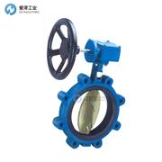 CRANE CENTERLINE蝶閥ASBB5B7UDF/DN250