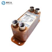 REXROTH熱交換器AB32-12/01-K-048-22 R90002885