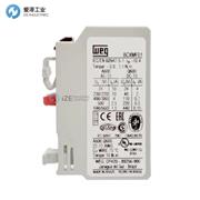 WEG接觸塊BCXMF01 10356494