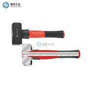 OSCA石匠錘751020 1,5