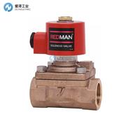 YOSHITAKE電磁閥DP-200F-50A